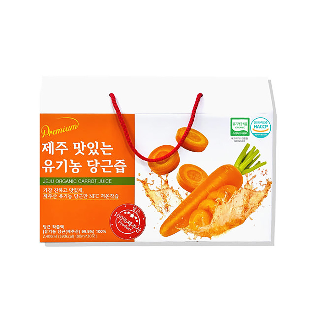 제주 맛있는 유기농 당근즙 80ml 30포