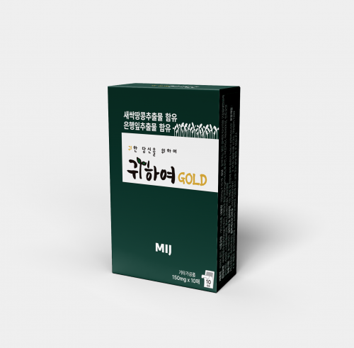 귀하여 골드 (1박스/10매입) [1박스/3박스/6박스]