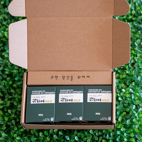 귀하여 골드 (1박스/10매입) [1박스/3박스/6박스]