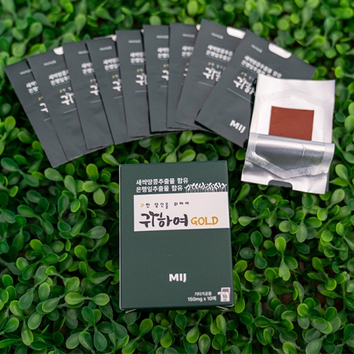 귀하여 골드 (1박스/10매입) [1박스/3박스/6박스]