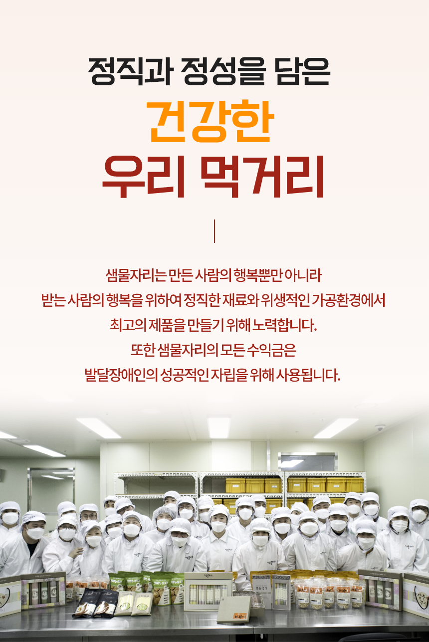 desc_02.png