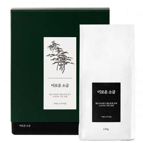 소나무로 구운 이로운 소금 (450g)