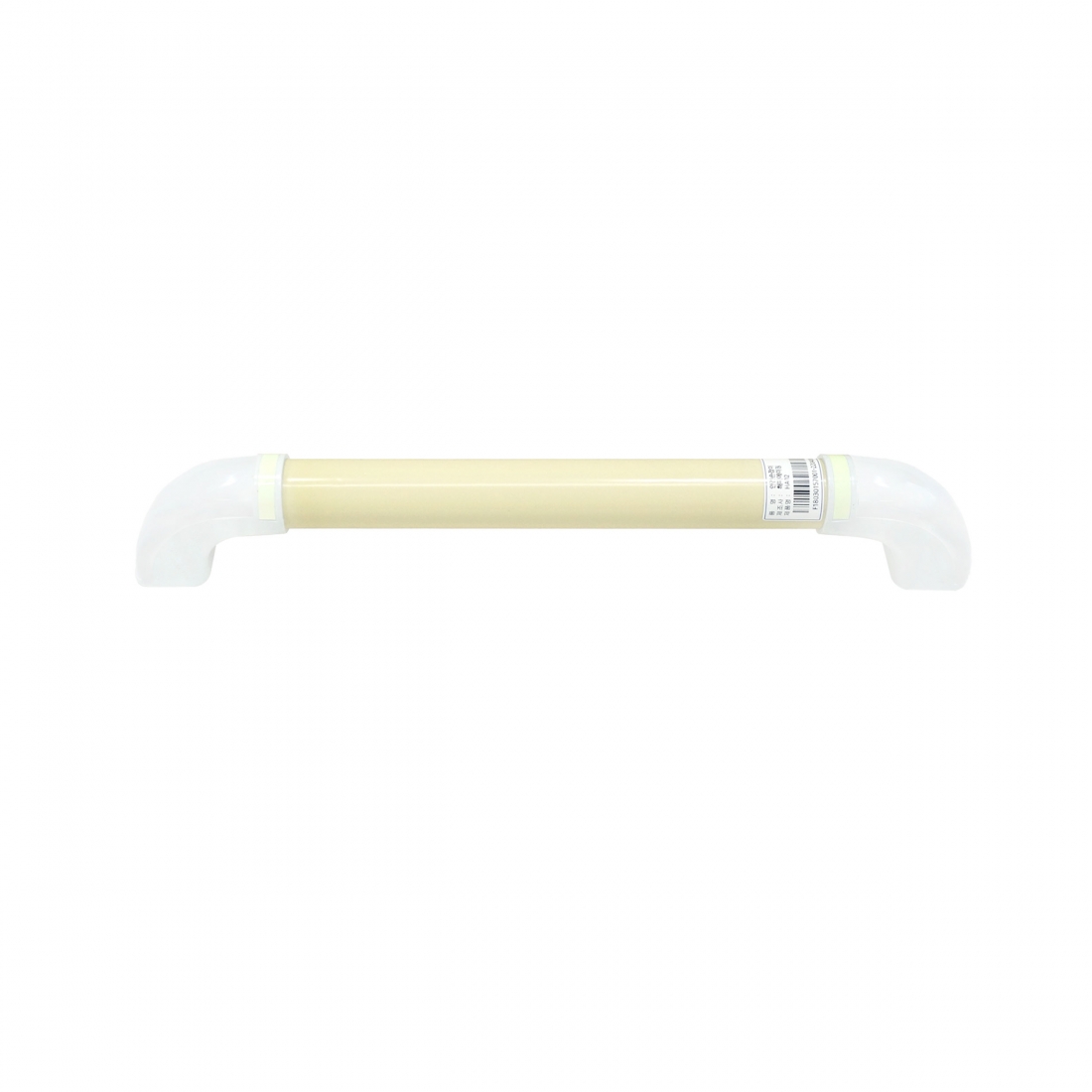 HA02 (46cm)