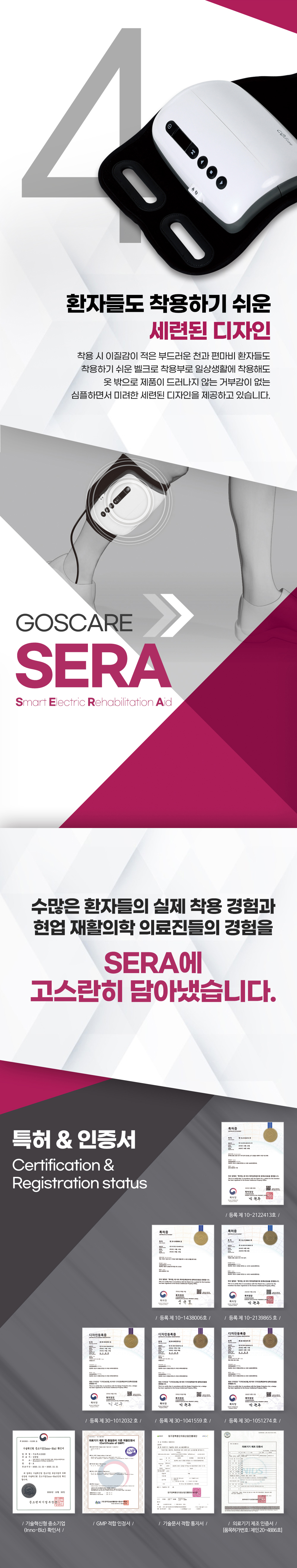 desc_09.png