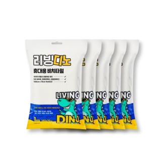 휴대용 비치타월 (5매)