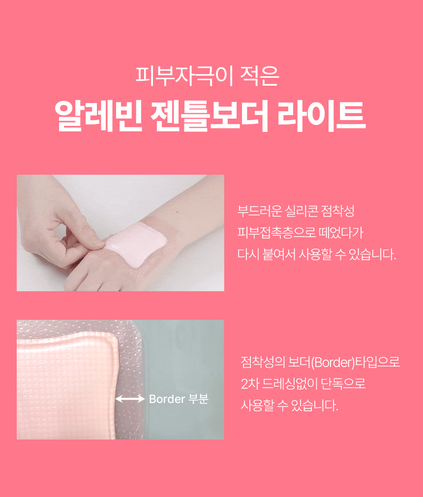desc_06.gif