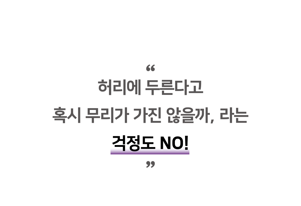 desc_100.png
