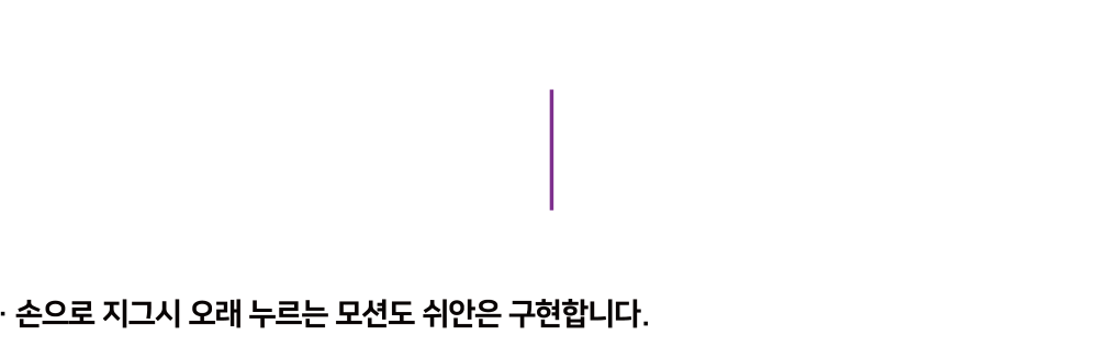 desc_54.png