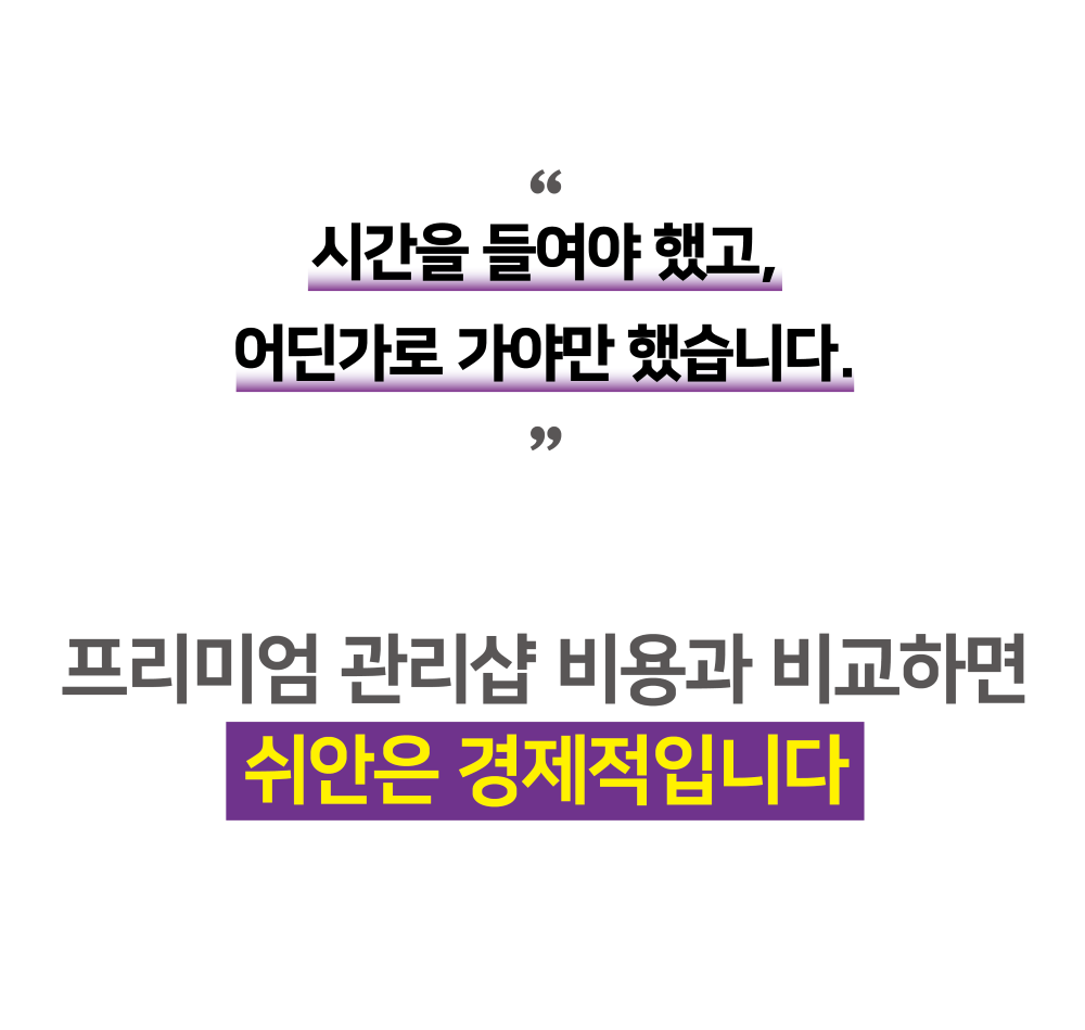 desc_74.png