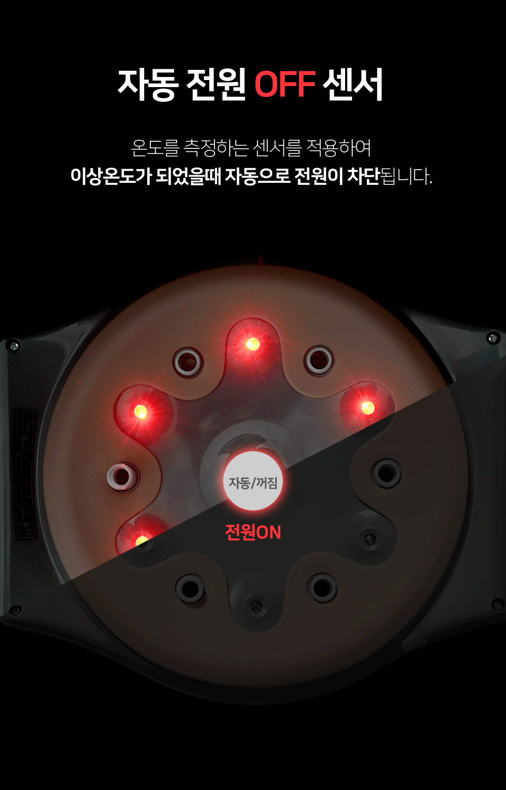 desc_94.gif
