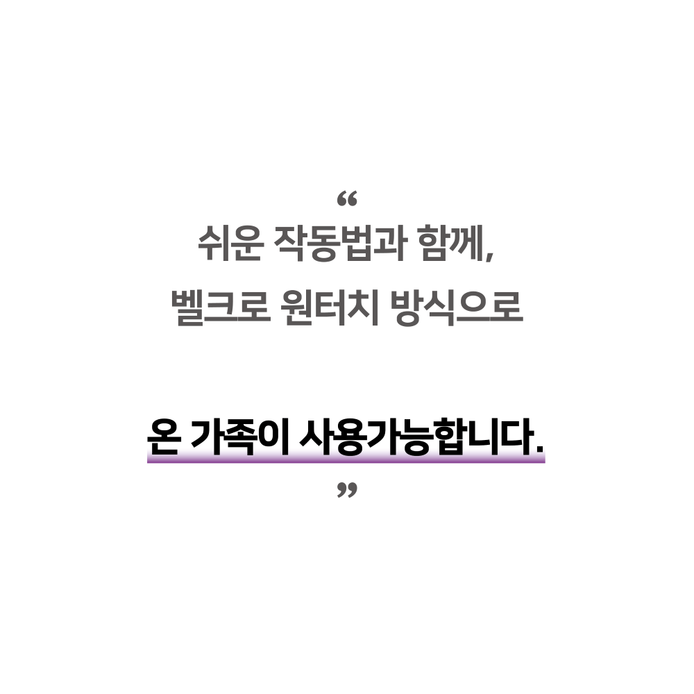 desc_98.png
