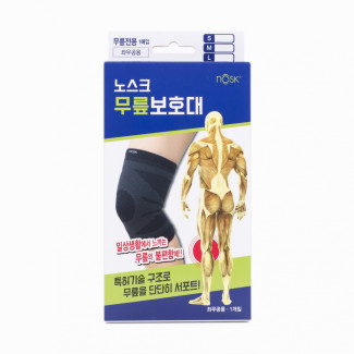 노스크 무릎보호대