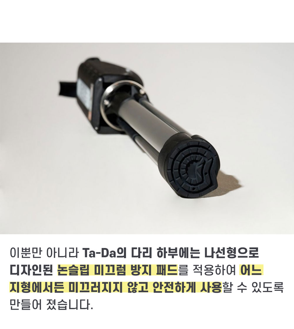 desc_10.jpg