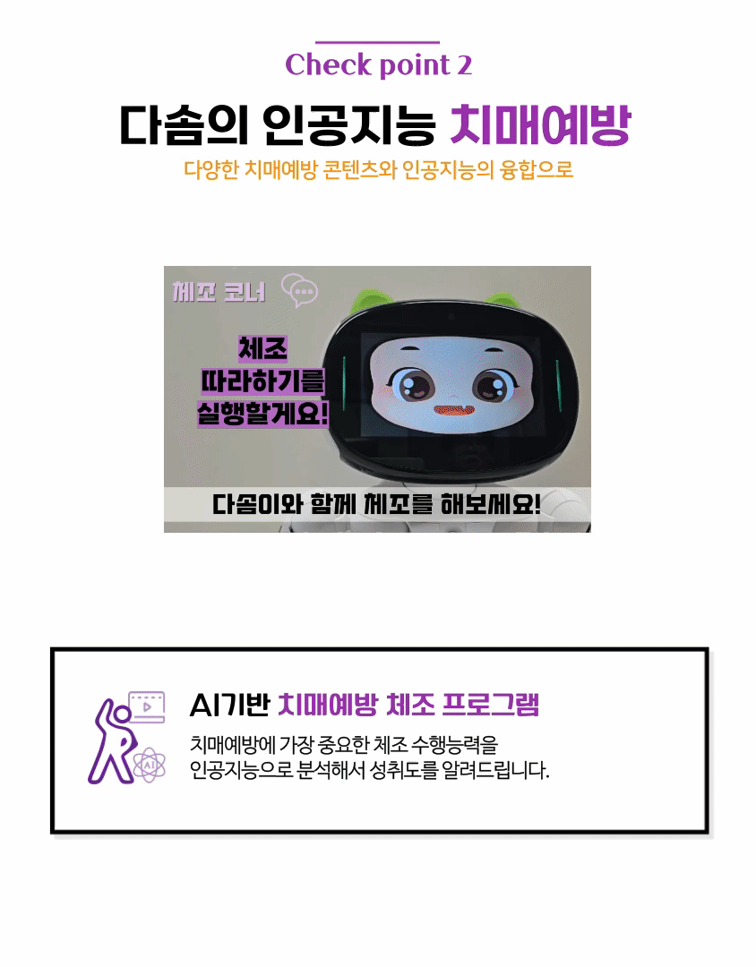 desc_05.gif