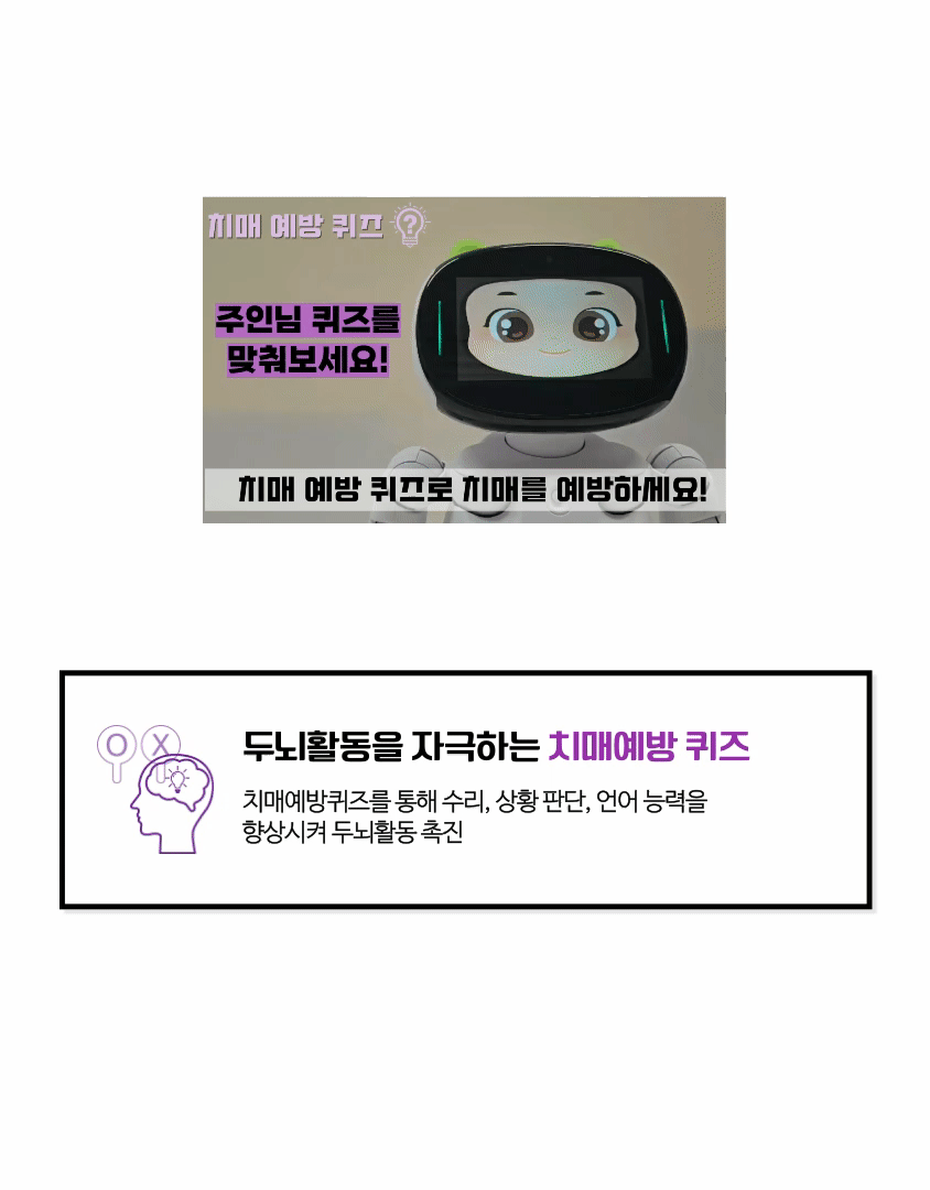 desc_06.gif