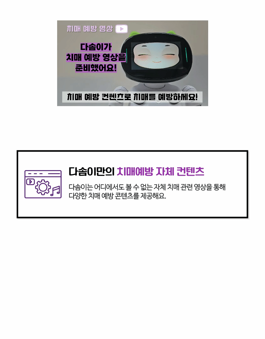 desc_07.gif