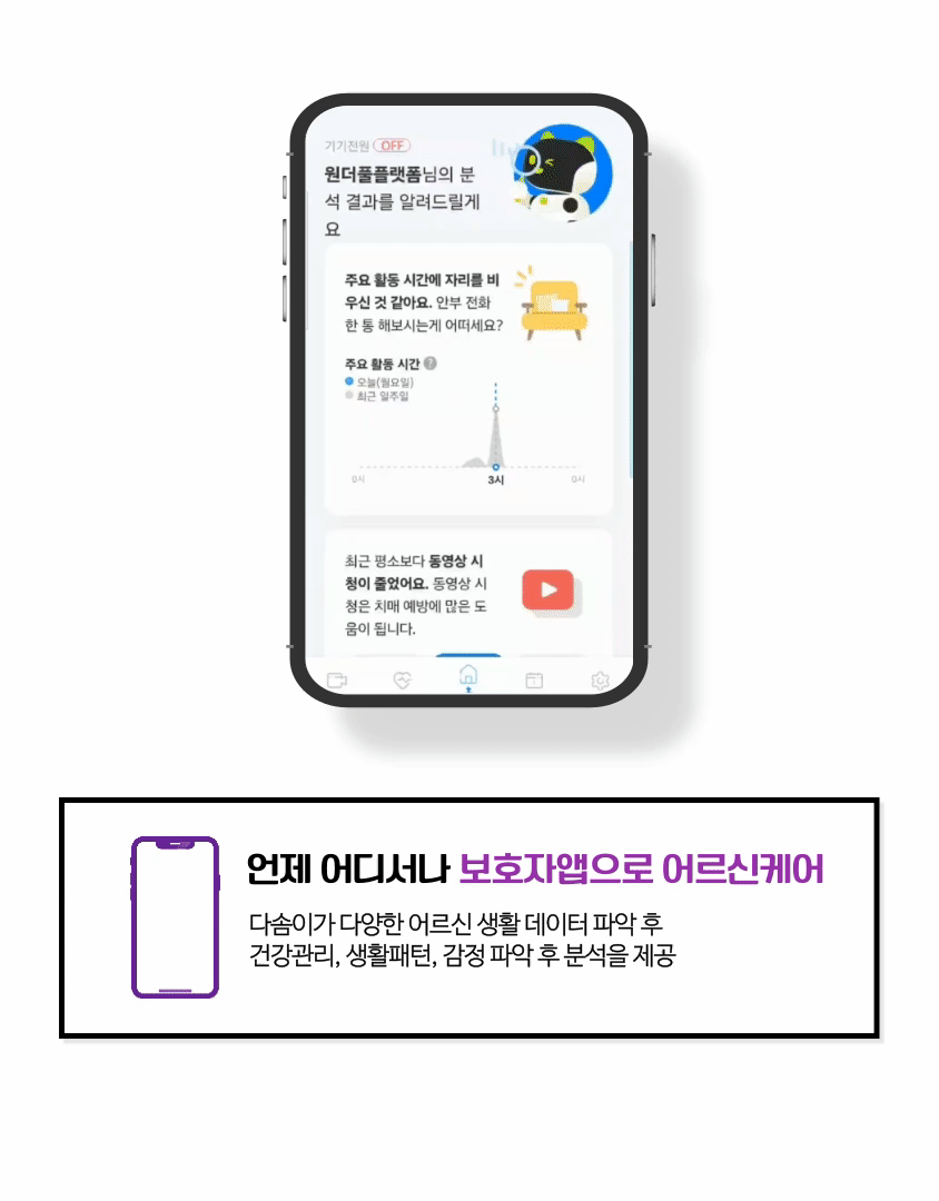 desc_09.gif