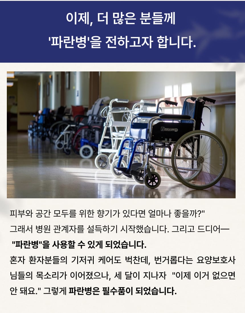 desc_03.jpg