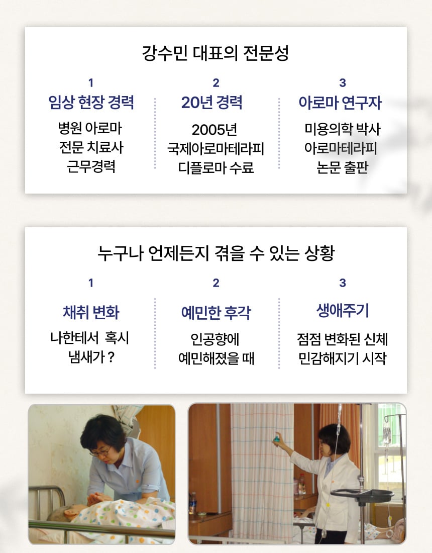 desc_09.jpg