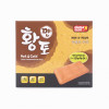면황토냉온찜질팩-다용도사각형