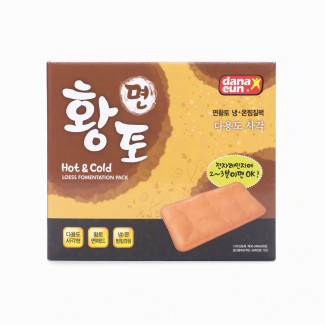 면황토냉온찜질팩-다용도사각형