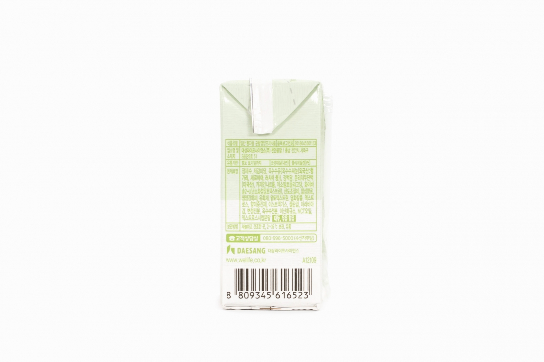 뉴케어 구수한맛 종이팩미니(150ml) 32팩