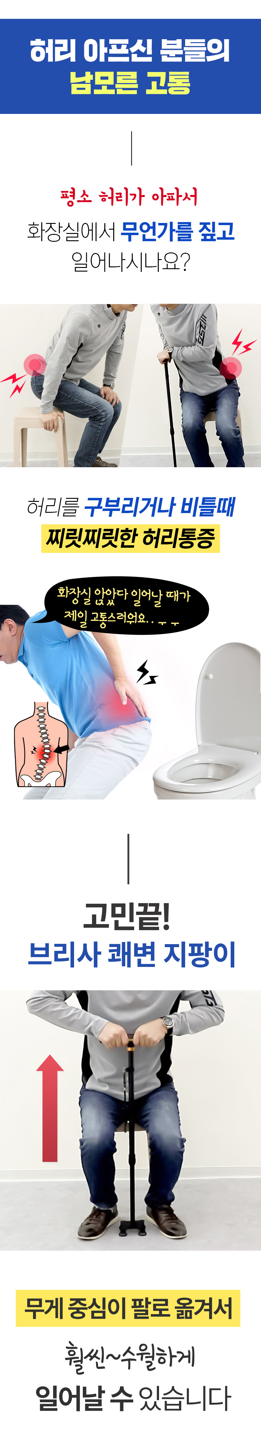 desc_03.jpg