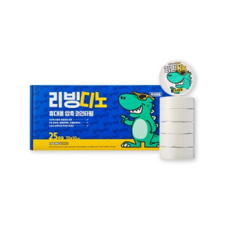 휴대용 압축코인타월 1세트 (25개입)