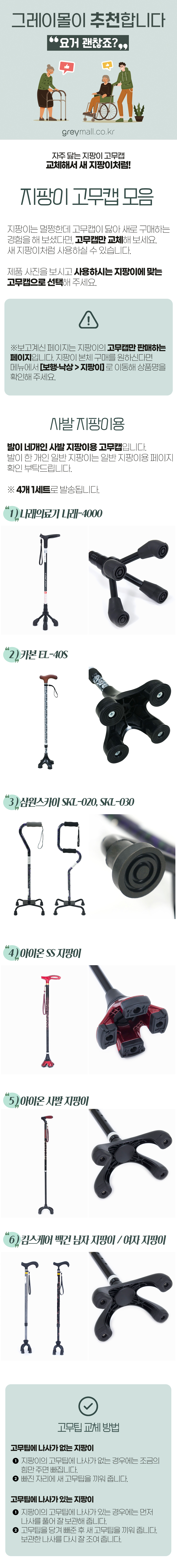 desc_01.jpg