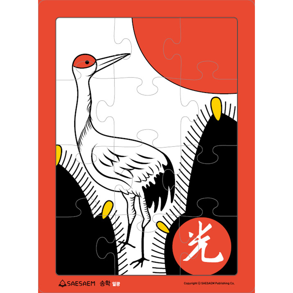 인지 향상 화투 퍼즐 (8종 세트)