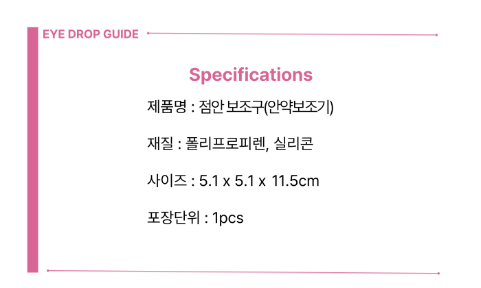 desc_05.jpg