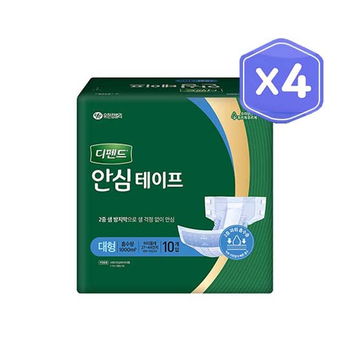 디펜드 남녀공용 안심 테이프 대형 (10매)x4개