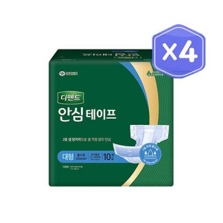 디펜드 남녀공용 안심 테이프 대형 (10매)x4개