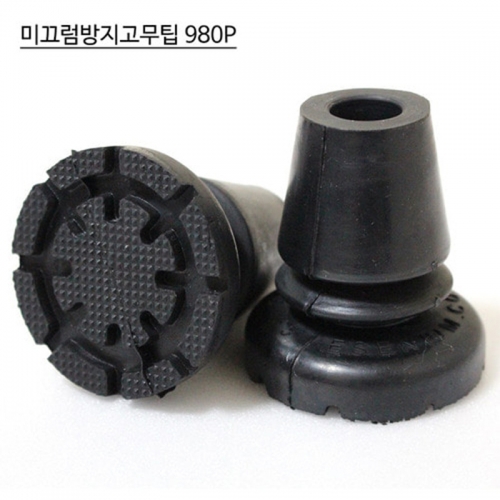 클래식 칼라 클러치