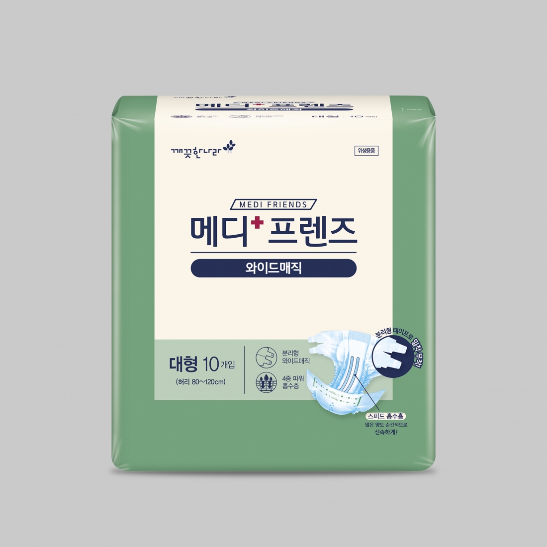 메디프렌즈 와이드매직 대형/특대형 1박스 (10P*10개)