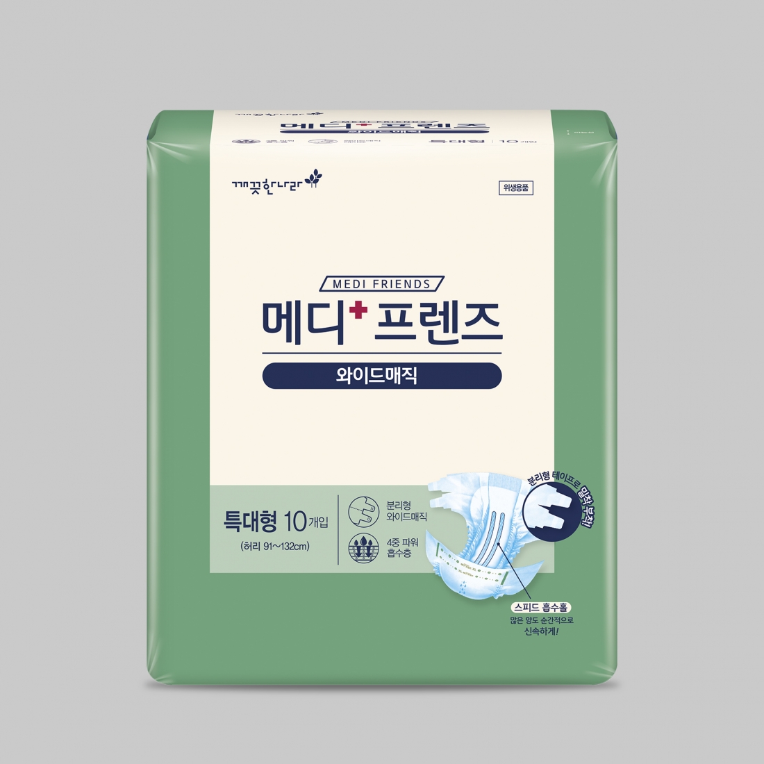 메디프렌즈 와이드매직 대형/특대형 1박스 (10P*10개)