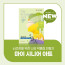 마이 시니어 아트(미술활동북)