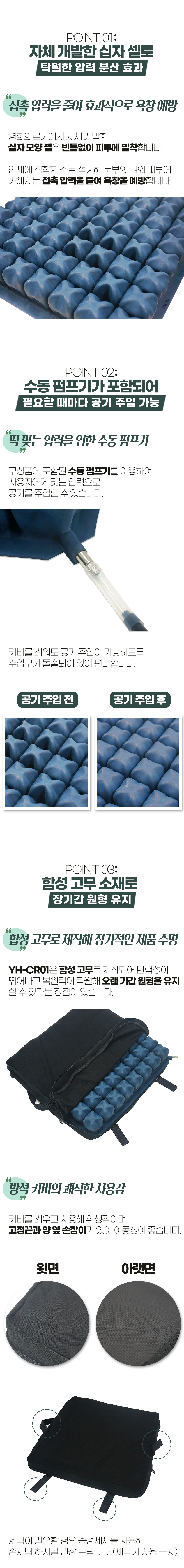 desc_02.png