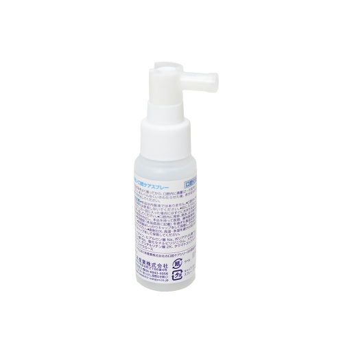구강 스프레이 50ml