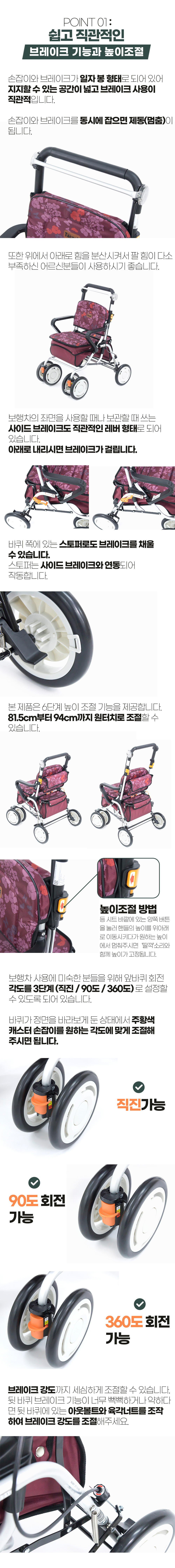 desc_02.jpg