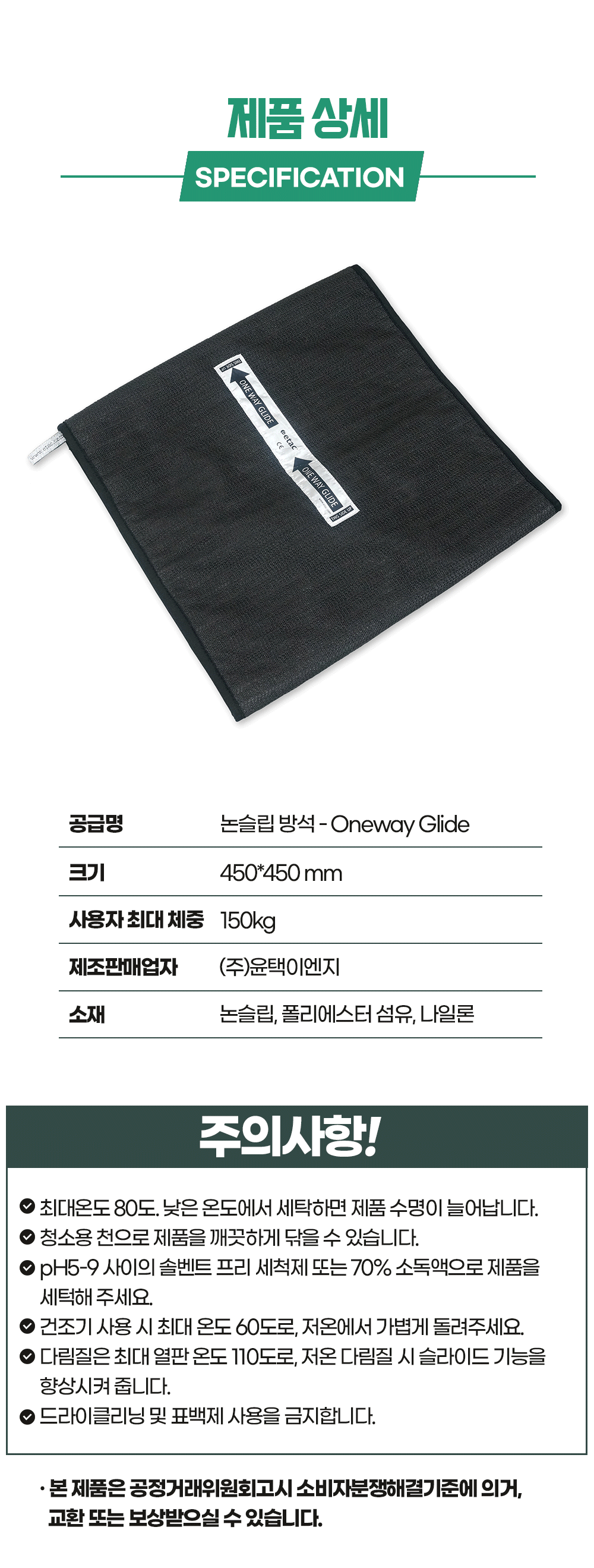 desc_04.gif