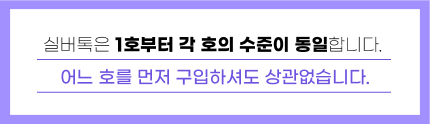 desc_02.png