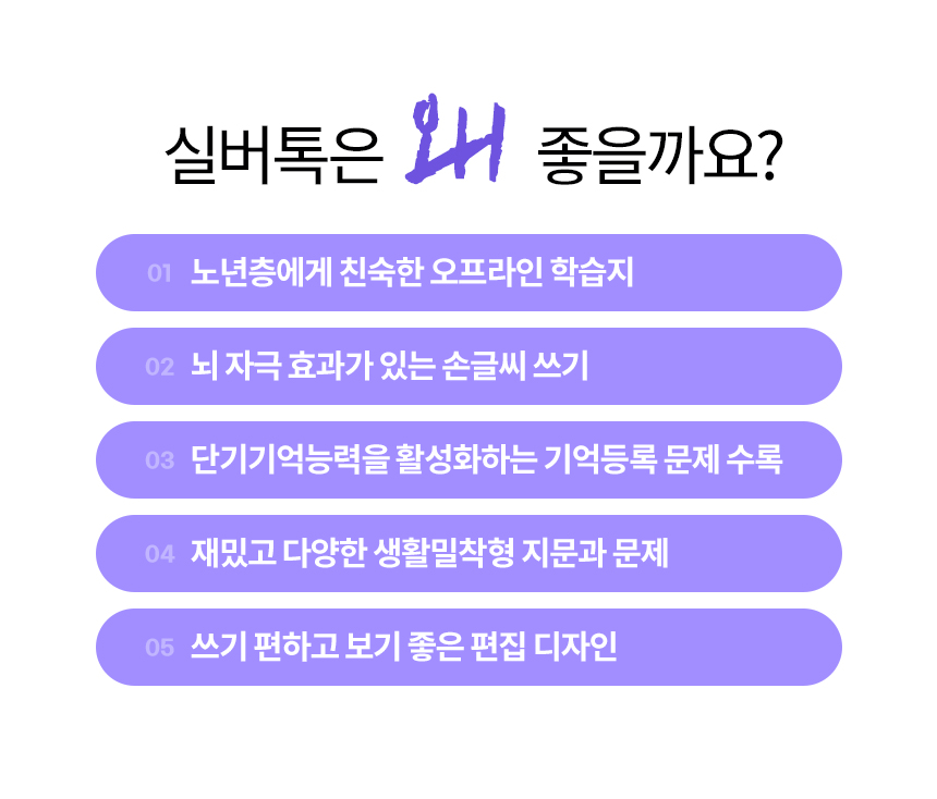 desc_09.jpg