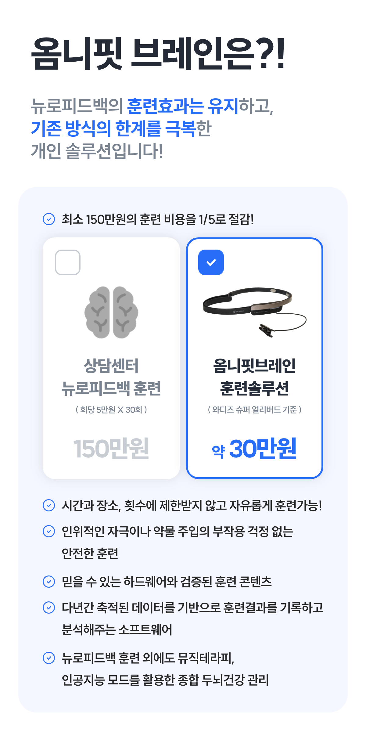 desc_07.png
