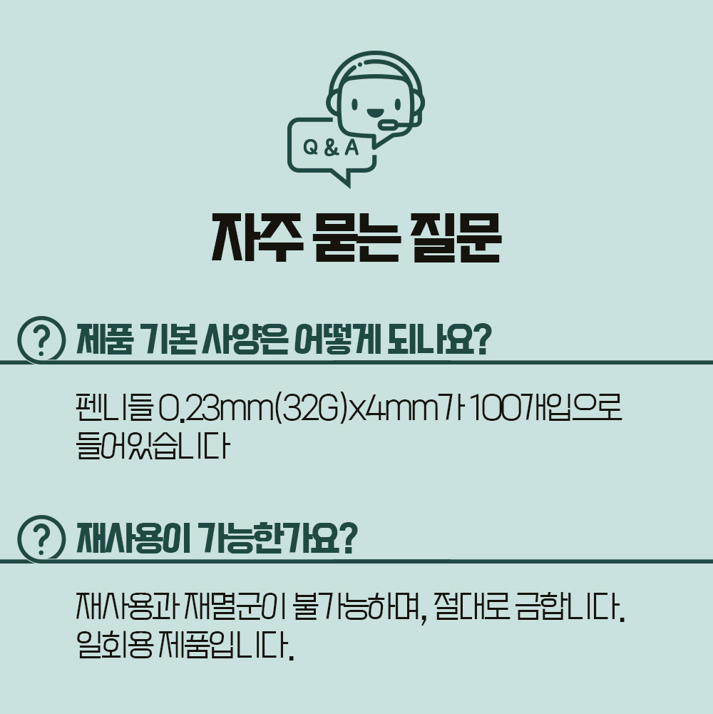 desc_03.jpg
