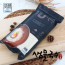 샘물국수(흰국수) 900g [최소 구매 수량 3개]