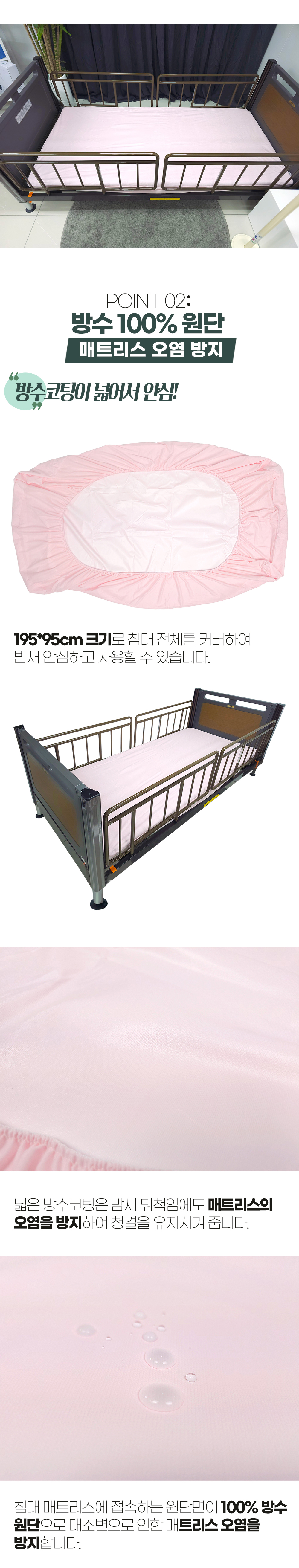 desc_04.jpg