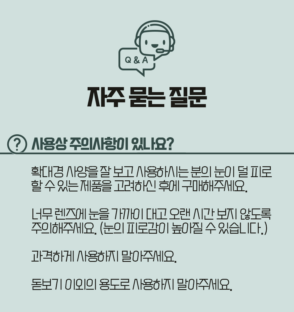 desc_03.jpg