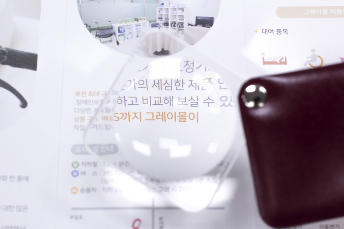 사각 지갑형 돋보기 (3.5배율, 레드브라운)