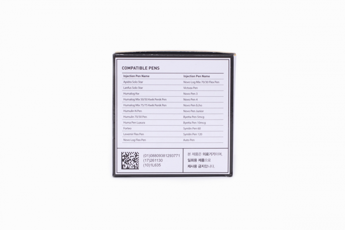 인슐린 주사침 0.23mmX4mm (100개)